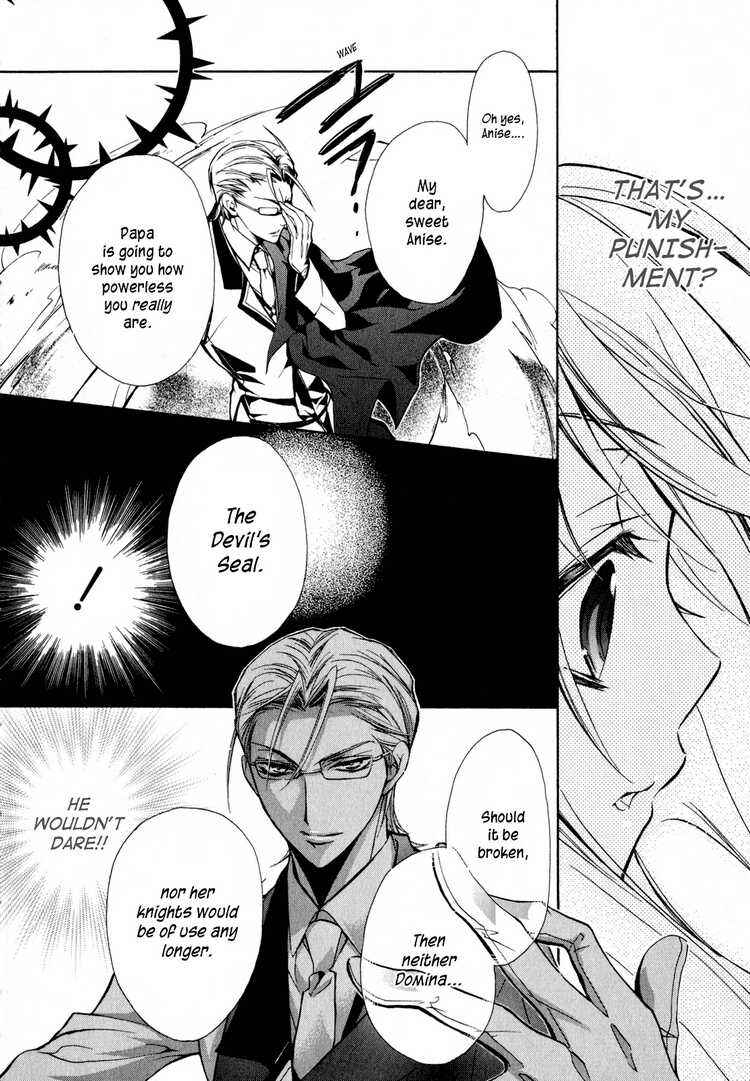 Page 18 Chapter 9 Barajou no Kiss