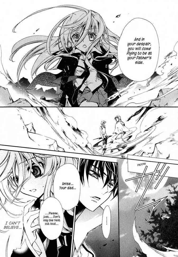 Page 19 Chapter 9 Barajou no Kiss