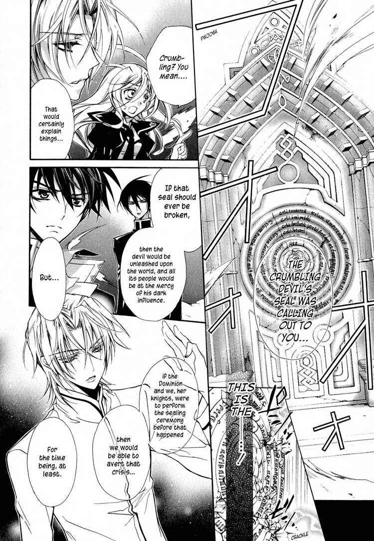 Page 26 Chapter 9 Barajou no Kiss
