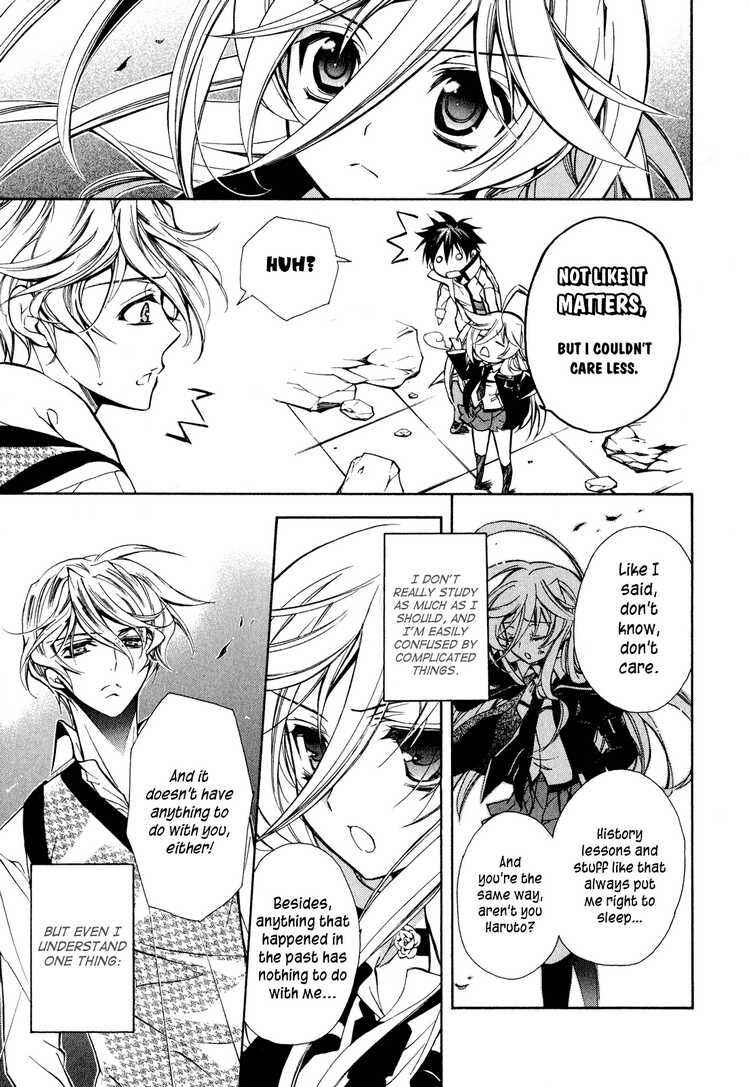 Page 3 Chapter 9 Barajou no Kiss