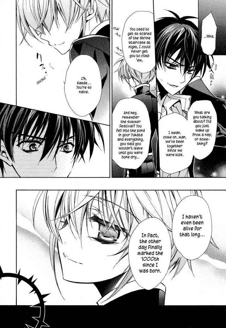 Page 30 Chapter 9 Barajou no Kiss