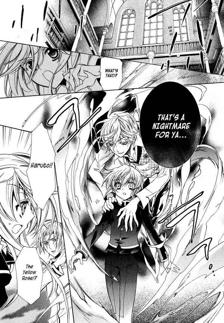 Page 32 Chapter 9 Barajou no Kiss