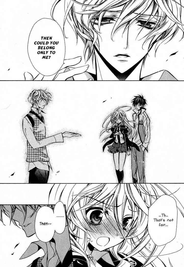 Page 5 Chapter 9 Barajou no Kiss