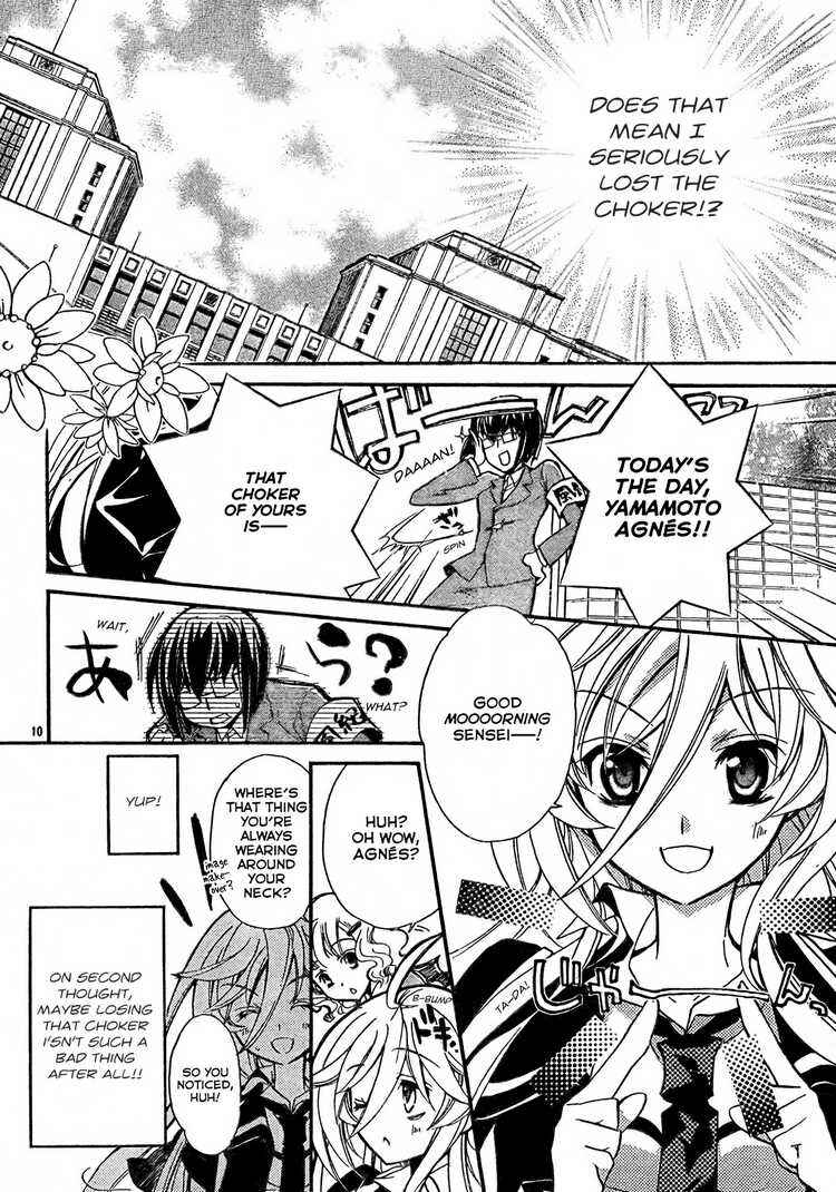 Page 11 Chapter 2 Barajou no Kiss
