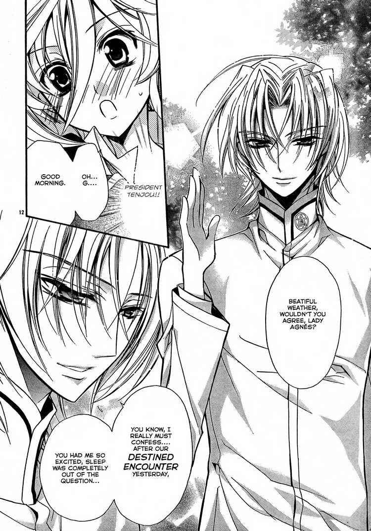 Page 13 Chapter 2 Barajou no Kiss