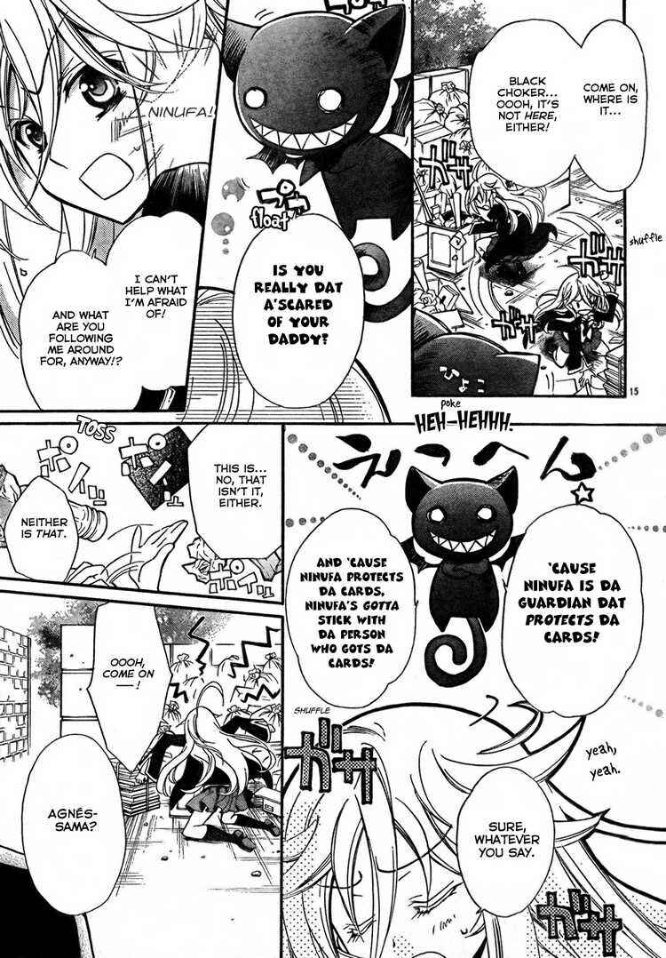 Page 16 Chapter 2 Barajou no Kiss