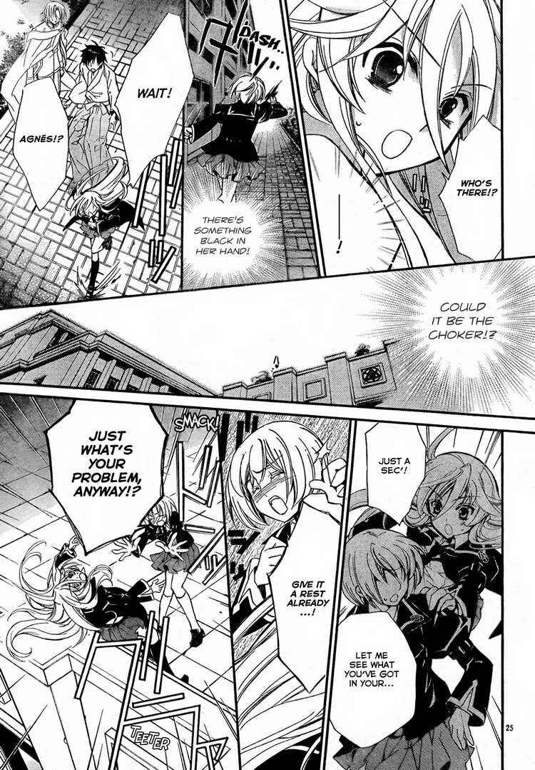 Page 26 Chapter 2 Barajou no Kiss