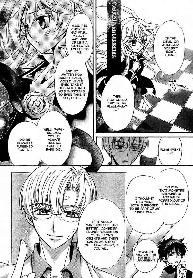 Page 9 Chapter 2 Barajou no Kiss