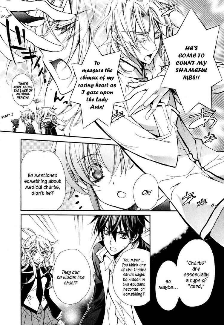 Page 12 Chapter 13 Barajou no Kiss