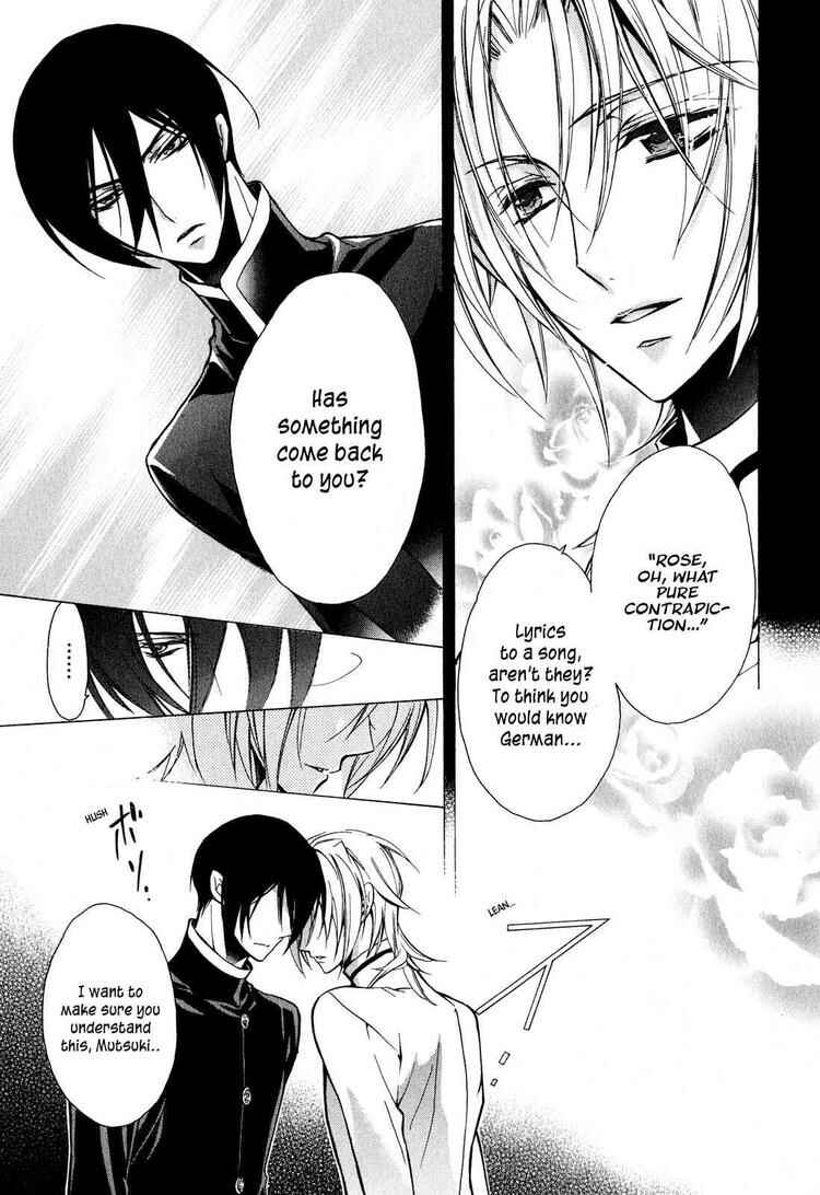 Page 14 Chapter 13 Barajou no Kiss