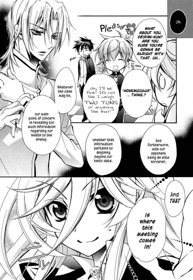 Page 17 Chapter 13 Barajou no Kiss