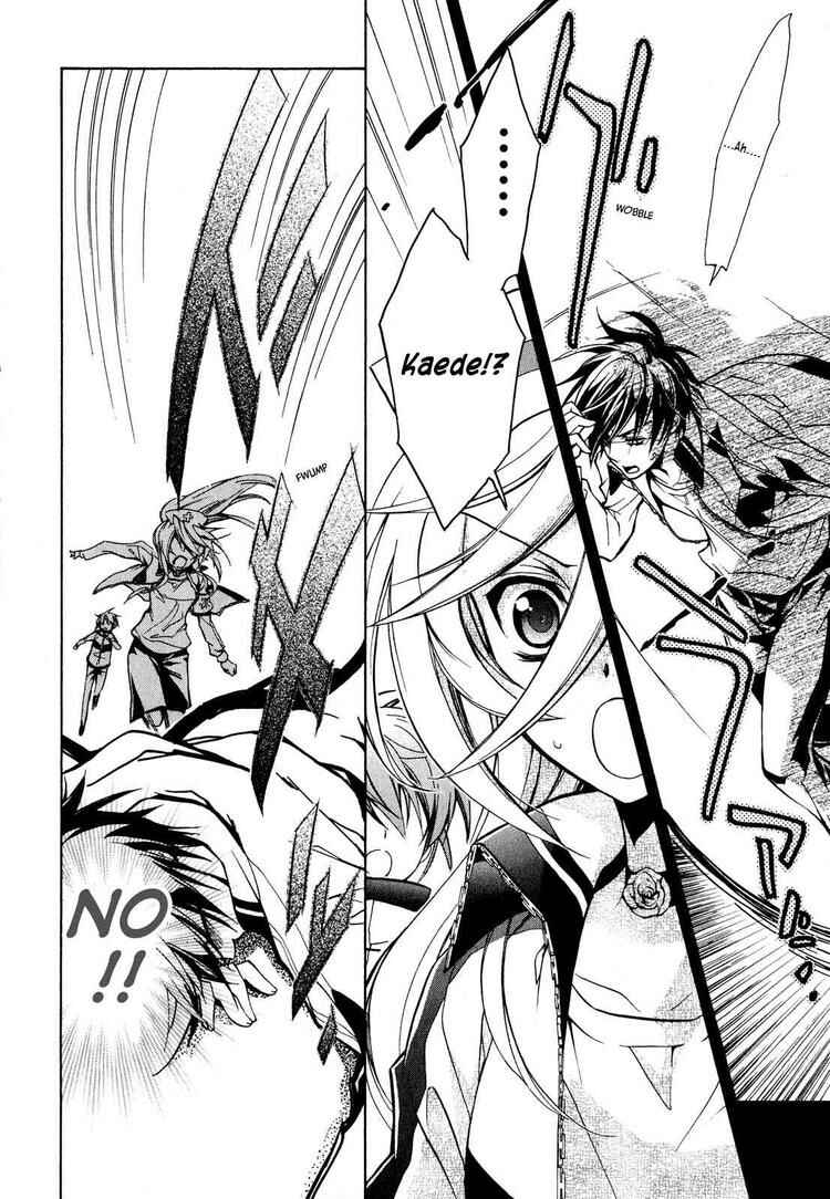 Page 29 Chapter 13 Barajou no Kiss
