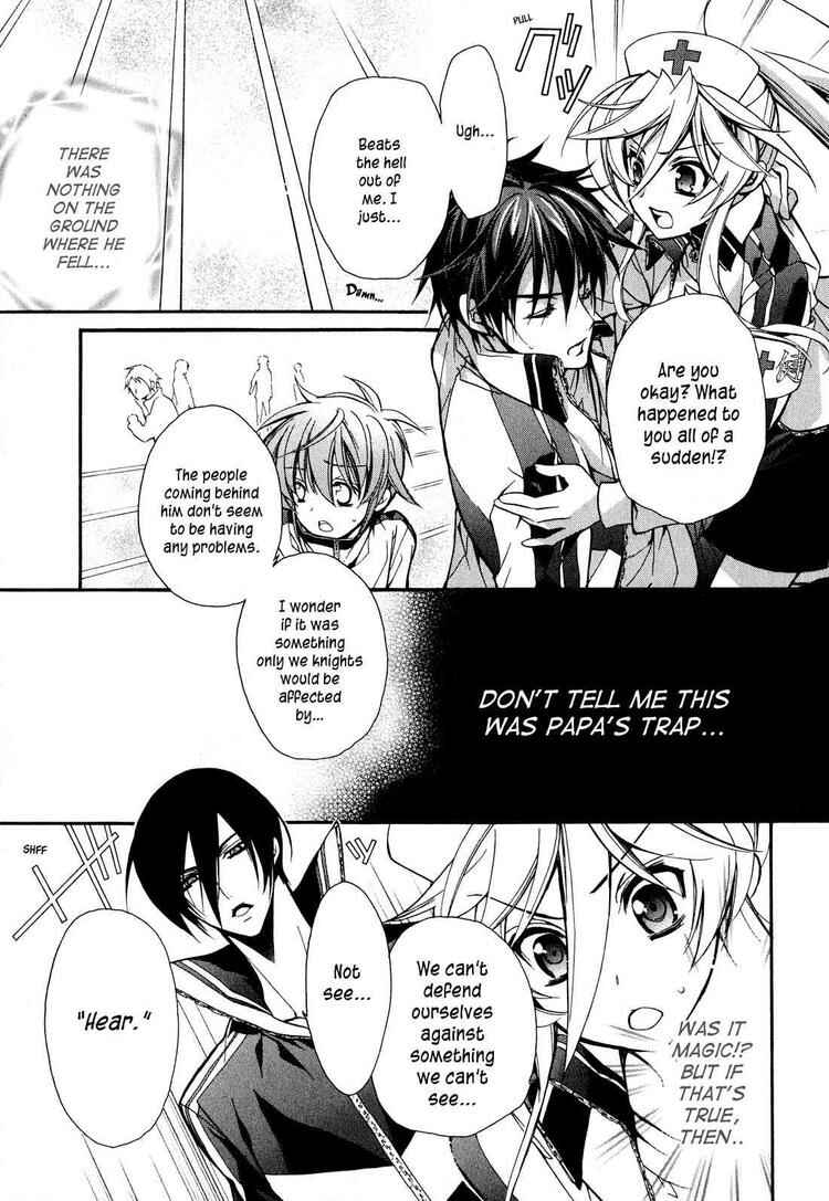 Page 30 Chapter 13 Barajou no Kiss