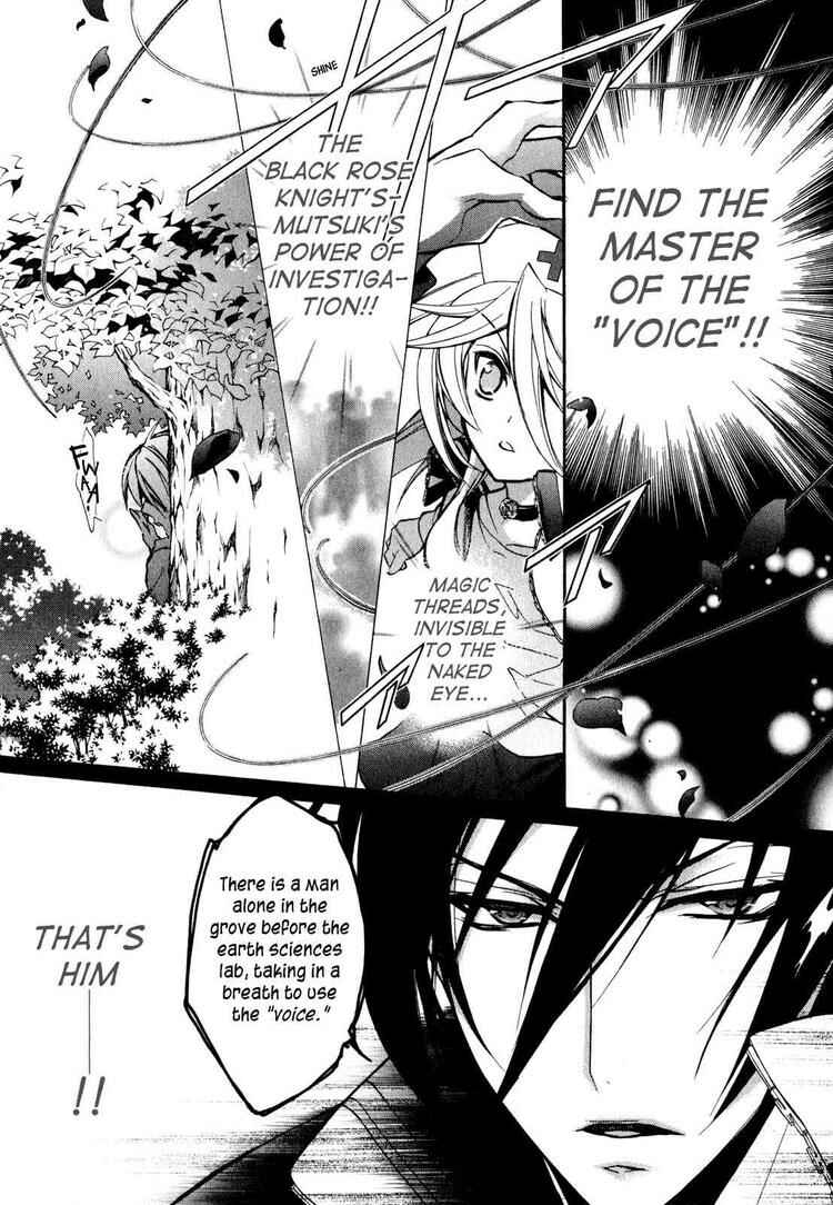 Page 34 Chapter 13 Barajou no Kiss