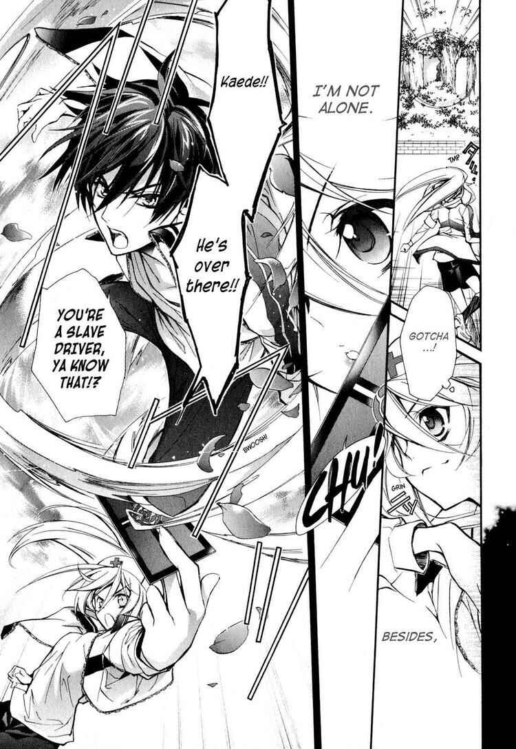 Page 36 Chapter 13 Barajou no Kiss