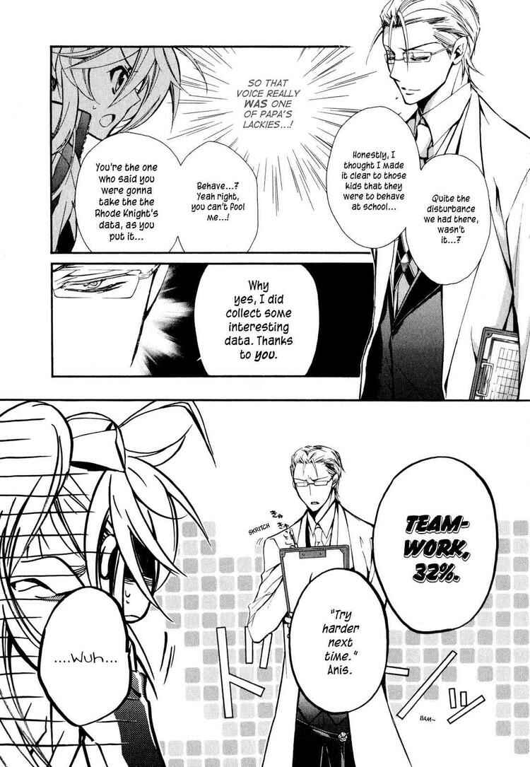 Page 40 Chapter 13 Barajou no Kiss