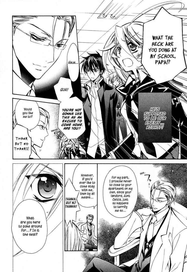 Page 5 Chapter 13 Barajou no Kiss