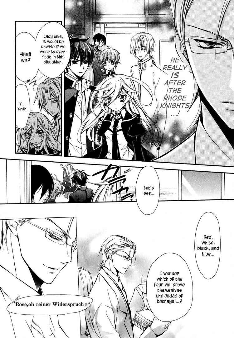 Page 9 Chapter 13 Barajou no Kiss