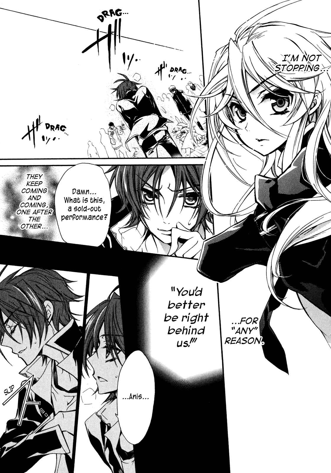 Page 15 Chapter 30 Barajou no Kiss