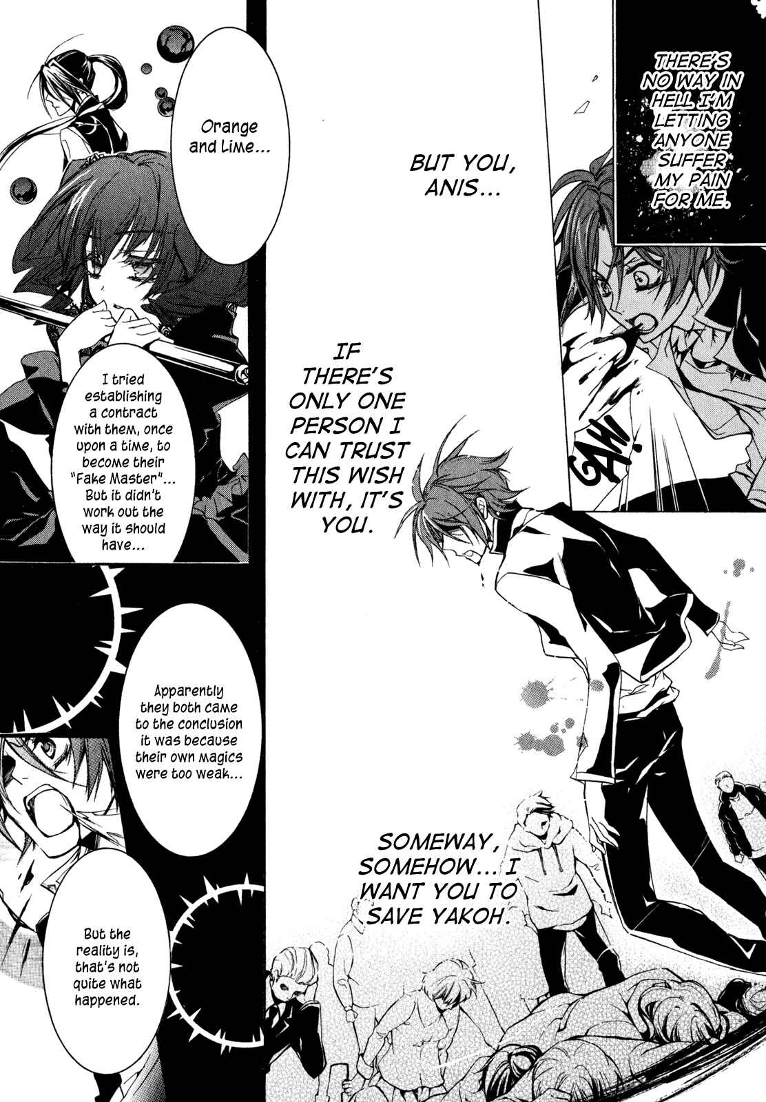Page 17 Chapter 30 Barajou no Kiss