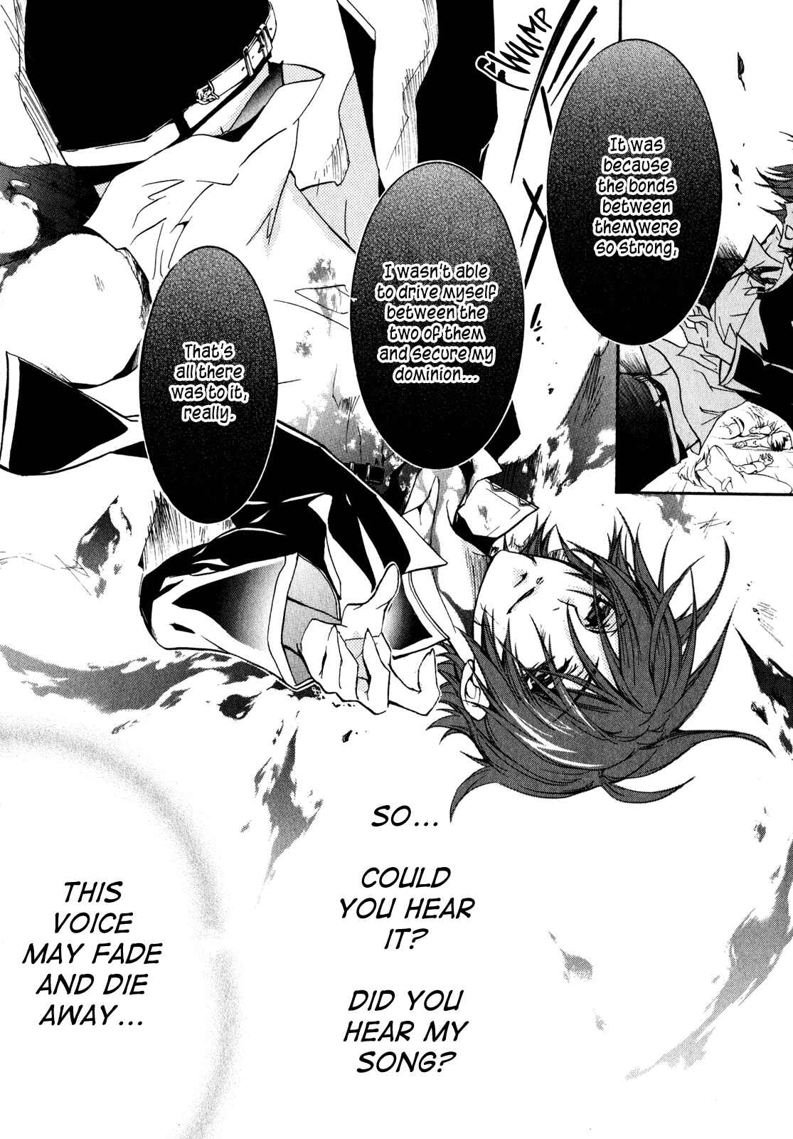 Page 18 Chapter 30 Barajou no Kiss