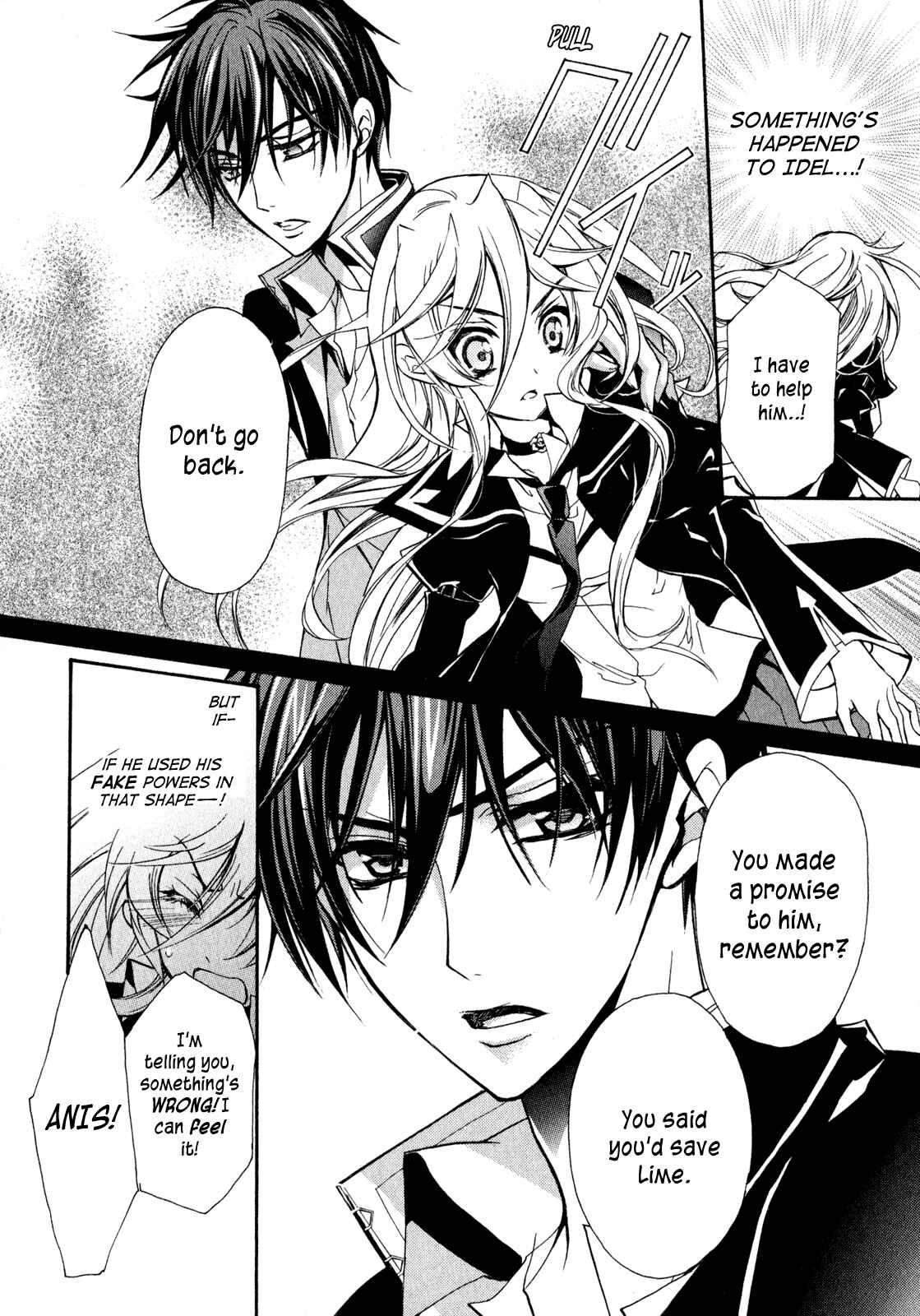 Page 20 Chapter 30 Barajou no Kiss