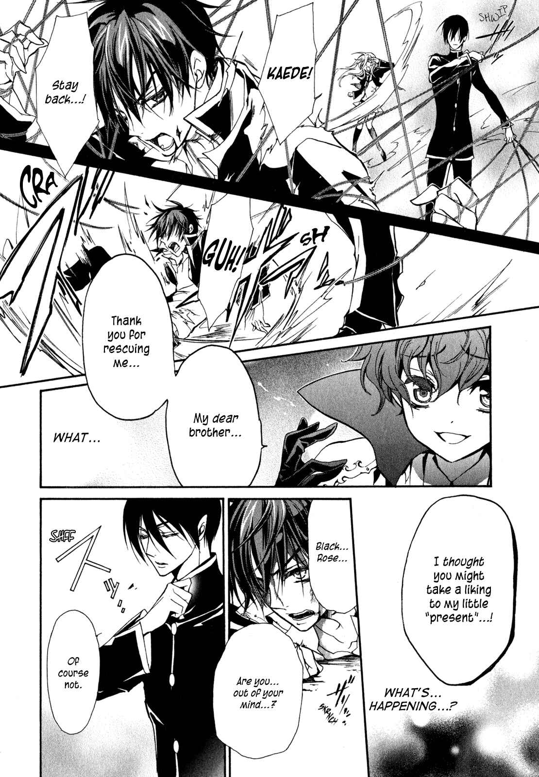 Page 27 Chapter 30 Barajou no Kiss