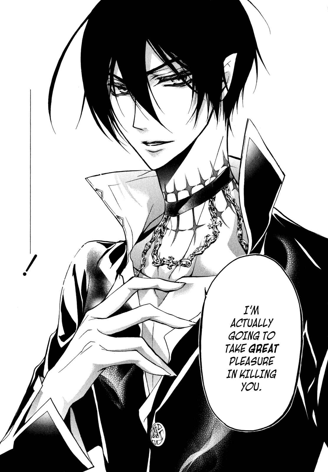 Page 28 Chapter 30 Barajou no Kiss