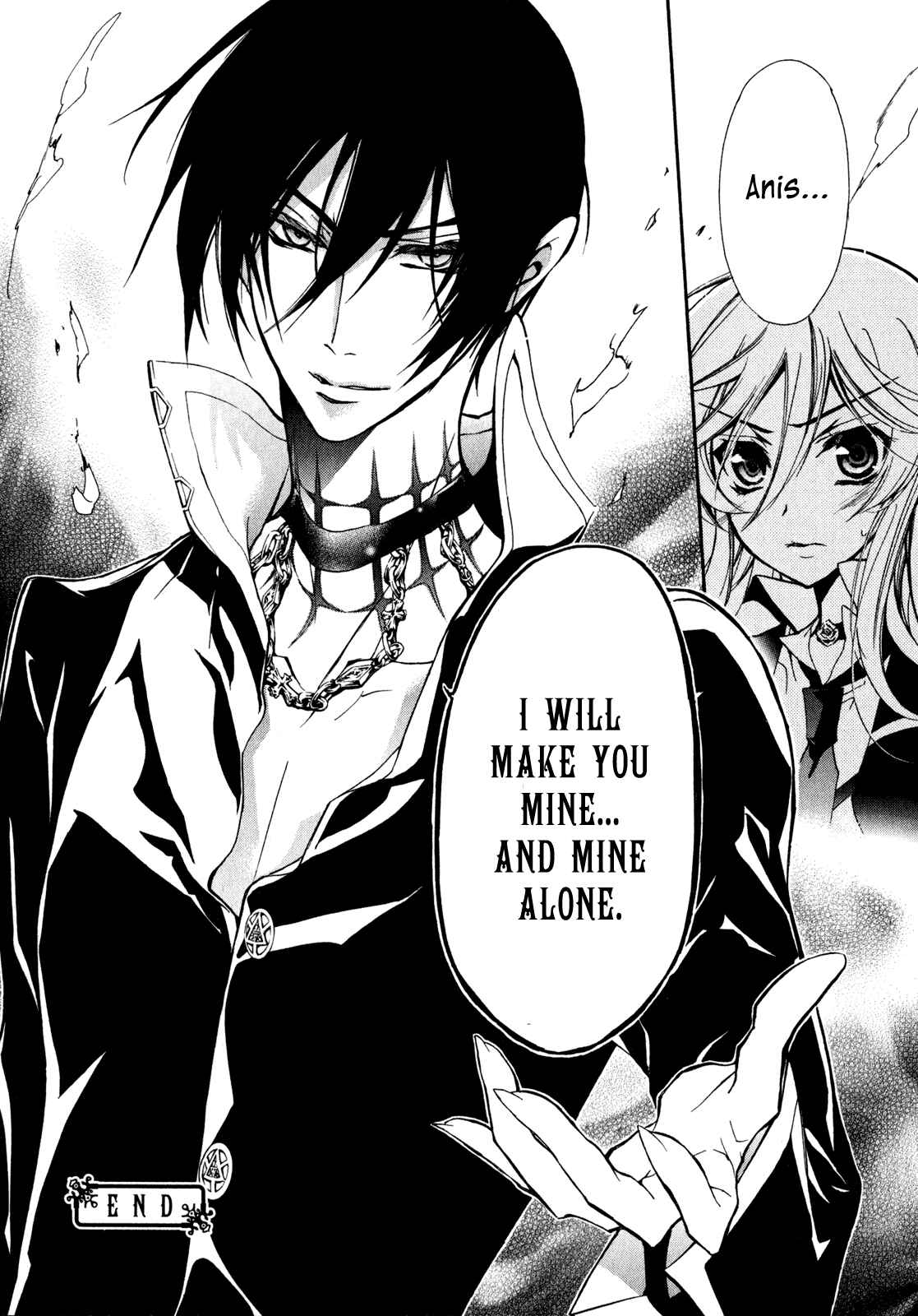 Page 31 Chapter 30 Barajou no Kiss