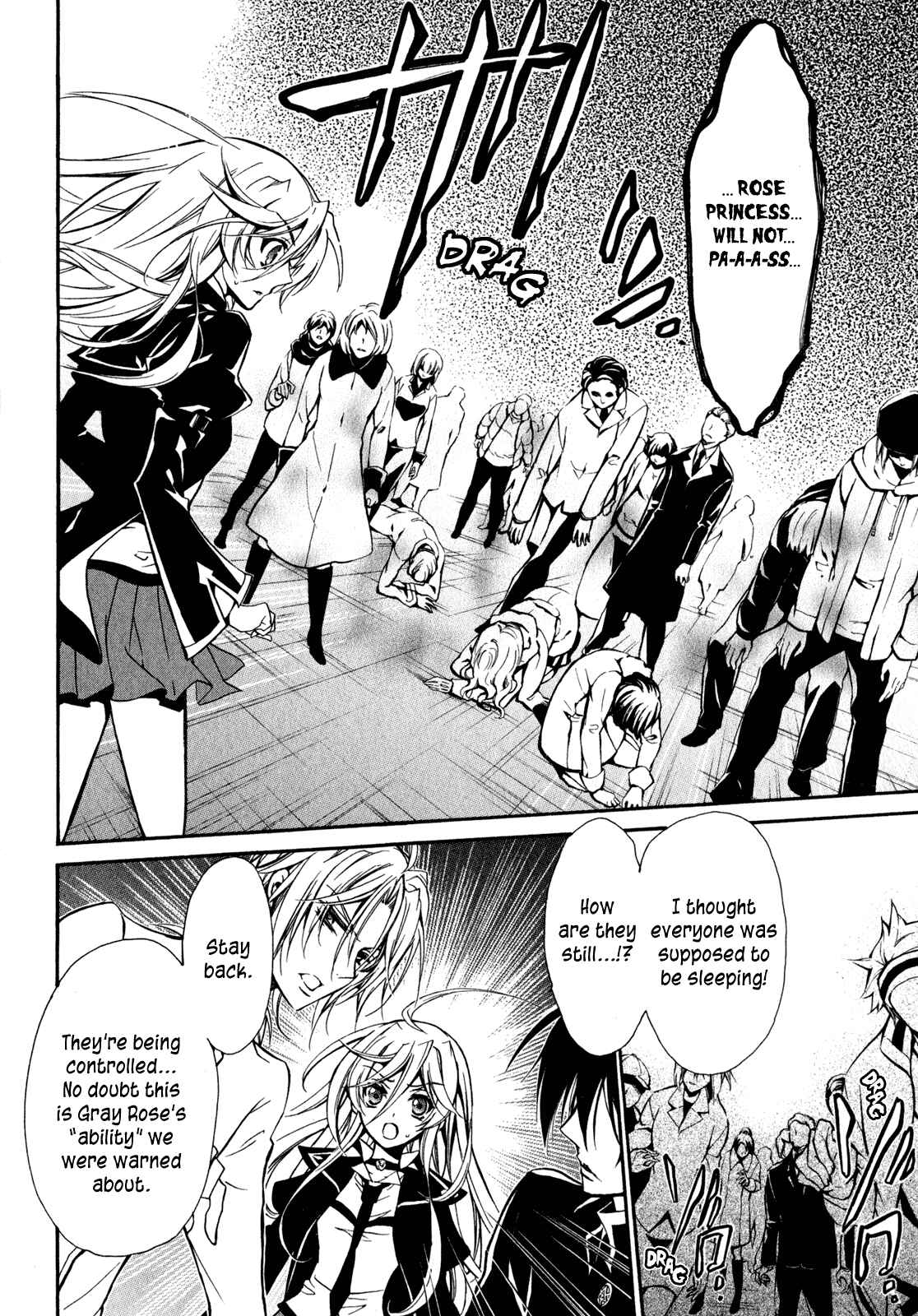 Page 8 Chapter 30 Barajou no Kiss