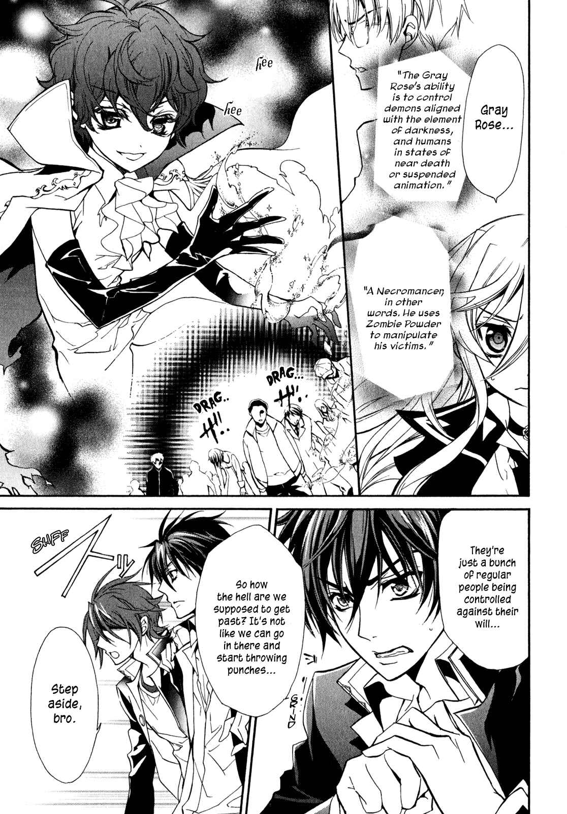 Page 9 Chapter 30 Barajou no Kiss