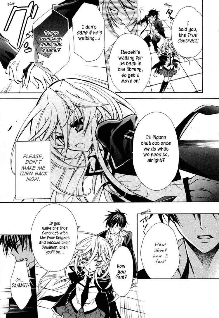 Page 14 Chapter 11 Barajou no Kiss