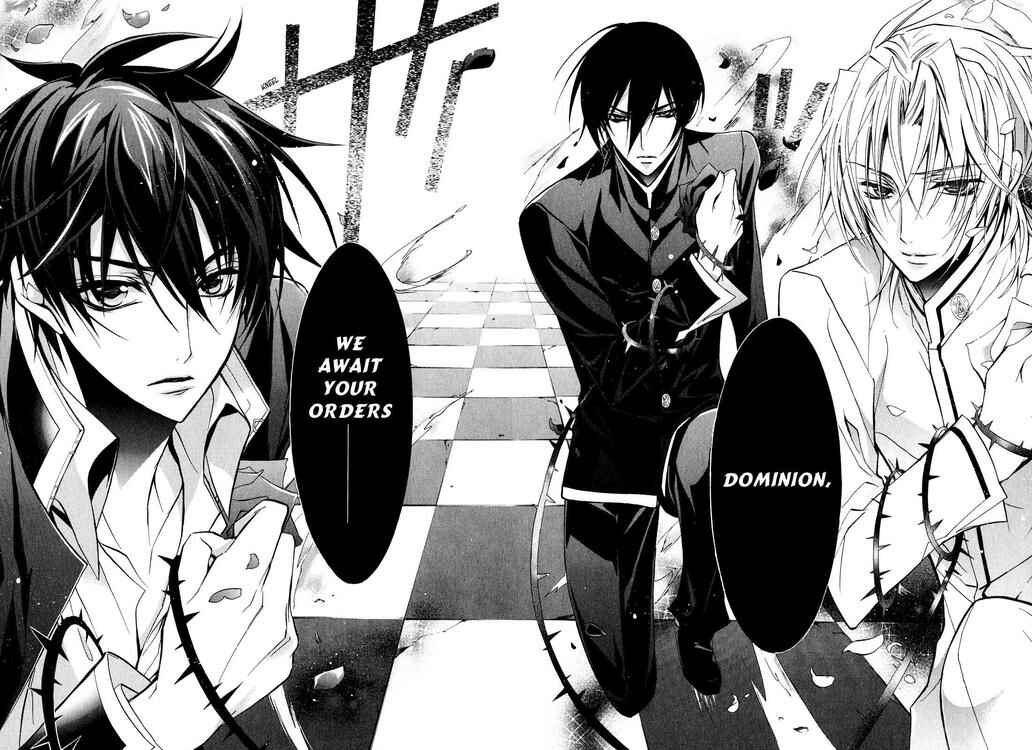 Page 21 Chapter 11 Barajou no Kiss