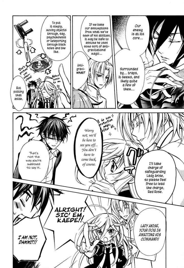Page 28 Chapter 11 Barajou no Kiss