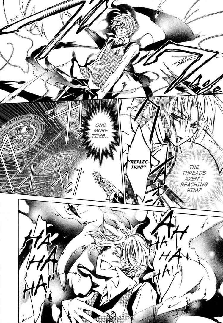 Page 36 Chapter 11 Barajou no Kiss