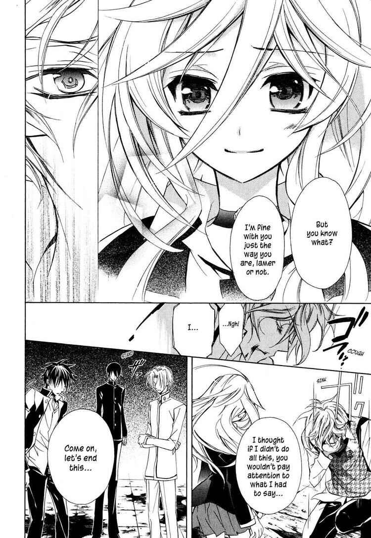 Page 40 Chapter 11 Barajou no Kiss