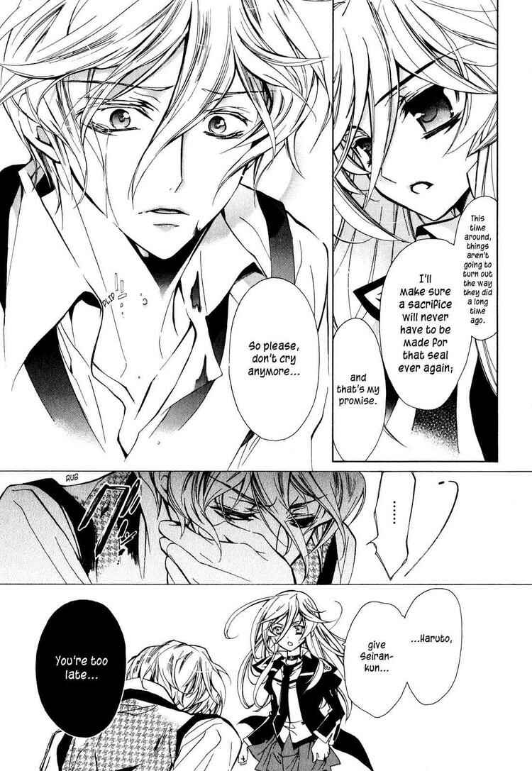 Page 41 Chapter 11 Barajou no Kiss