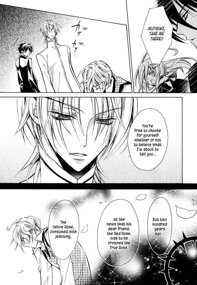 Page 43 Chapter 11 Barajou no Kiss