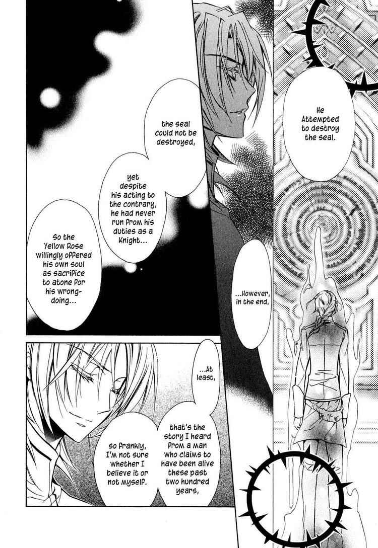Page 44 Chapter 11 Barajou no Kiss