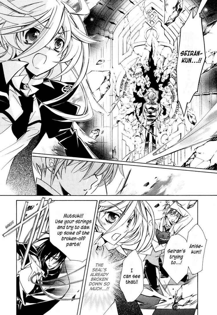 Page 46 Chapter 11 Barajou no Kiss
