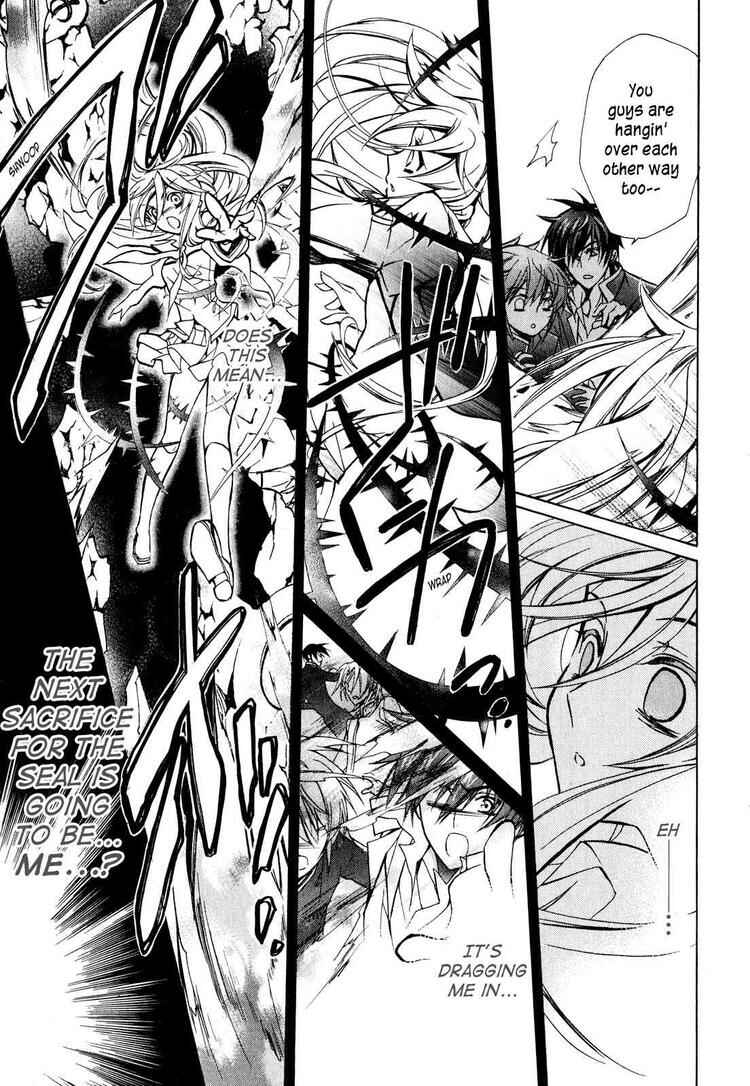 Page 53 Chapter 11 Barajou no Kiss