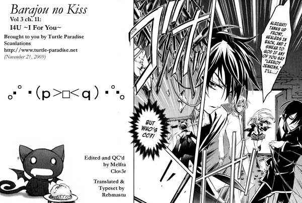 Page 57 Chapter 11 Barajou no Kiss