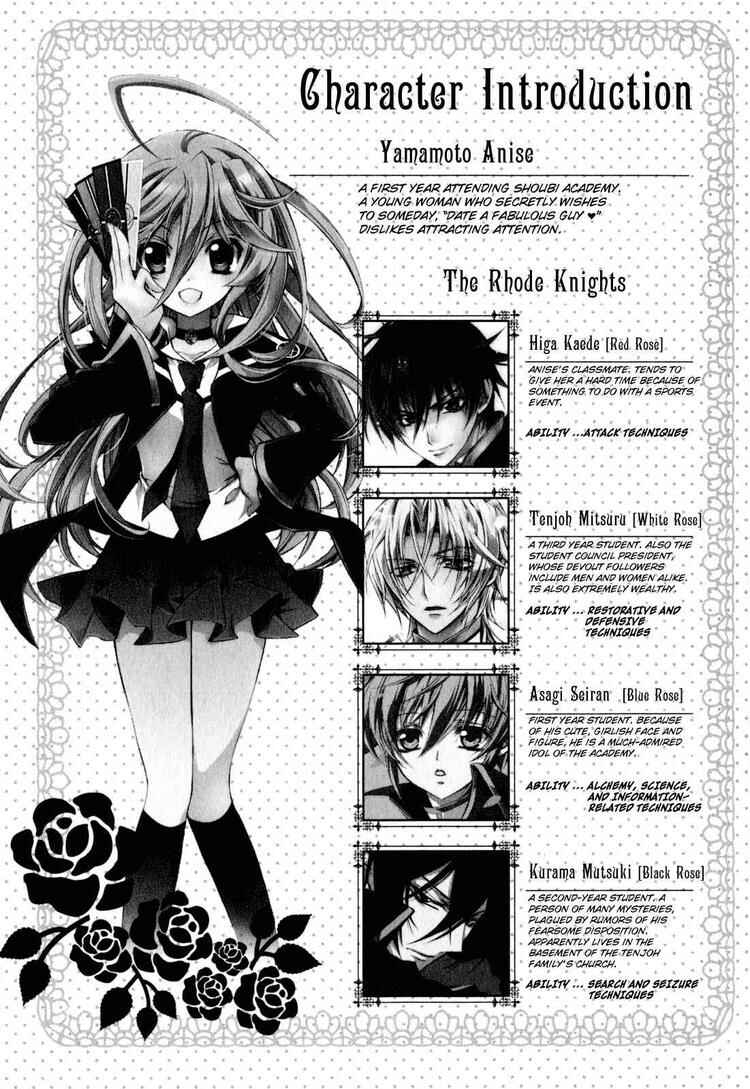 Page 8 Chapter 11 Barajou no Kiss