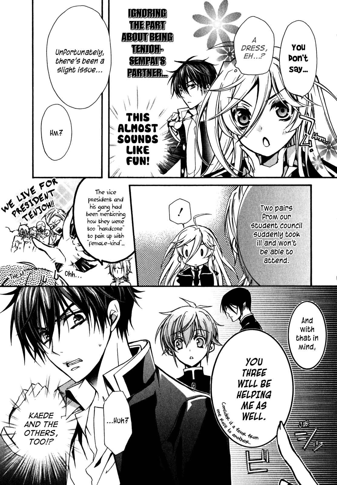 Page 11 Chapter 28 Barajou no Kiss