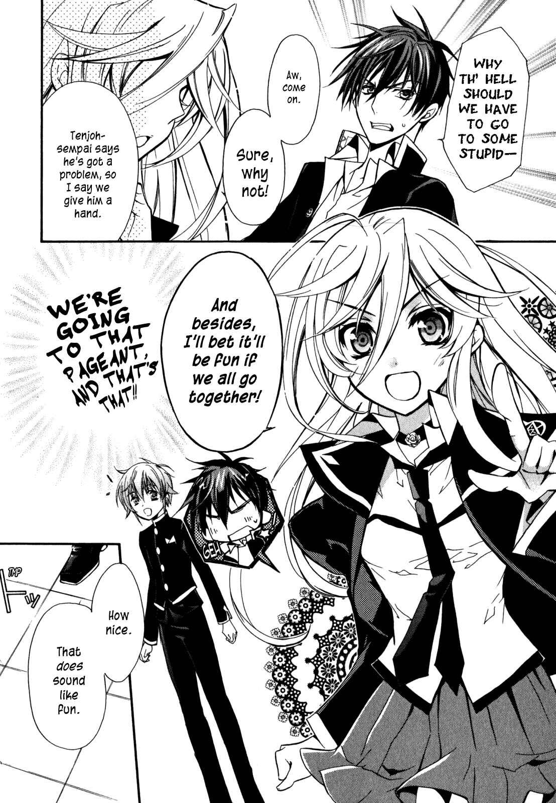 Page 12 Chapter 28 Barajou no Kiss