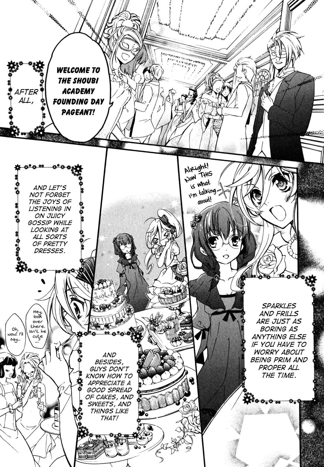 Page 19 Chapter 28 Barajou no Kiss