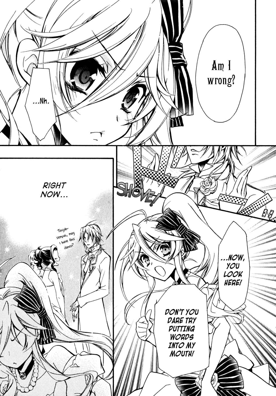 Page 27 Chapter 28 Barajou no Kiss