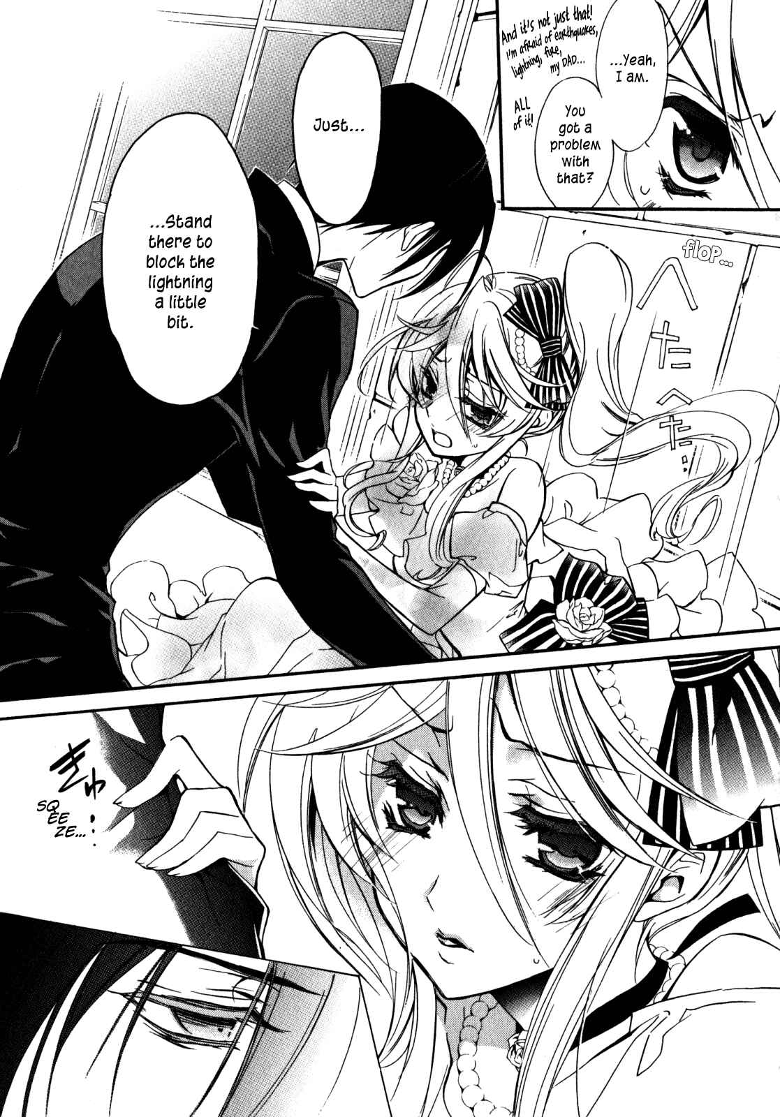 Page 34 Chapter 28 Barajou no Kiss