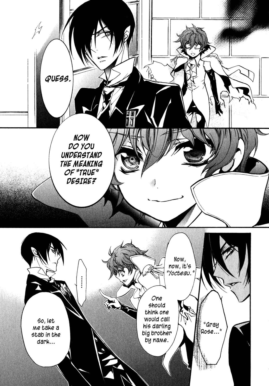 Page 41 Chapter 28 Barajou no Kiss