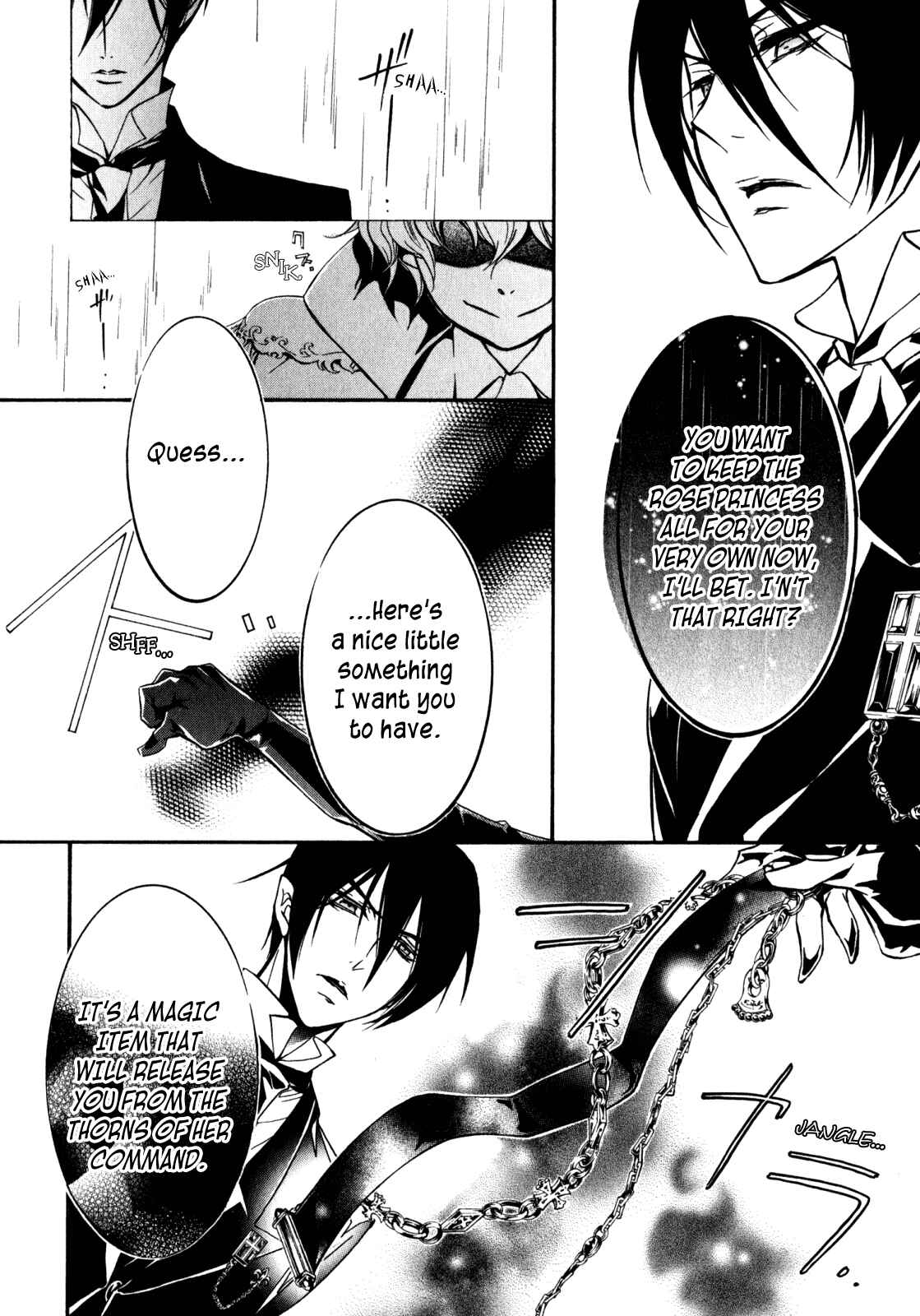 Page 42 Chapter 28 Barajou no Kiss